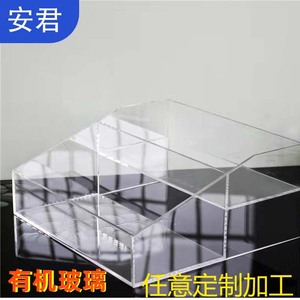 An Jun Acrylic <b>Storage</b> Rack 2 Tier Desktop Cosmetic Display Stand Light <b>Weight</b> Horizontal Orientation - Product Image 5