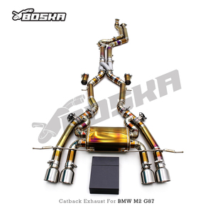 Tuyau d'échappement Boska Valvetronic avec Z-Pipe pour BMW M3/M4 G80/G82 M2 G87 S58 3.0T 2021-2024, échappement en titane, tube intermédiaire à longueur égale - Product Image 2