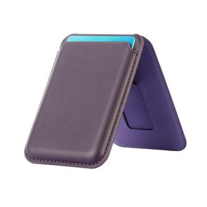 Custom Business Magnetic PU ID Card Phone <b>Holder</b> Phone Wallet Case <b>Holder</b> with Stand Plain and Stand for Credit Cards - Product Image 4