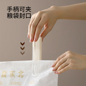 FaSoLa Multifunctional Rice Scoop 5kg Measuring Spoon For Flour And Grain With Scale - Product Image 4