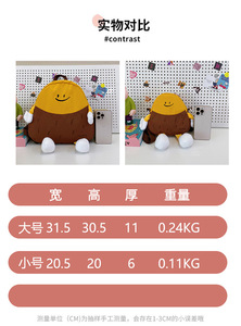 Libro con forma de coche para estudiantes de <span class=keywords><strong>primaria</strong></span>, imágenes de calidad, juguetes <span class=keywords><strong>usados</strong></span>, mochilas escolares para niños - Product Image 6