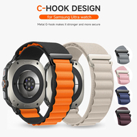 Bracelet en nylon Upro Alpine Loop pour Samsung Galaxy Watch7 Ultra 47 mm, robuste, sportif, respirant, avec boucle en C, vente en gros