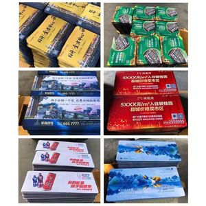 Customize Printing <b>Mouse</b> <b>Pad</b> with Non-Slip Rubber Base Waterproof Computer <b>Mouse</b> <b>Pad</b> with Stitched Edges Gaming Desk <b>Pad</b> Mat - Product Image 6