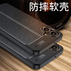 เคสโทรศัพท์สำหรับวีโว่ ไอคิวโอ 12/12 โปร/10/10 โปร/9/9 โปร/5/5 โปร ผิวสัมผัส TPU ลายลิ้นจี่ป้องกันเลนส์กันกระแทกฝาครอบธุรกิจ - Product Image 3