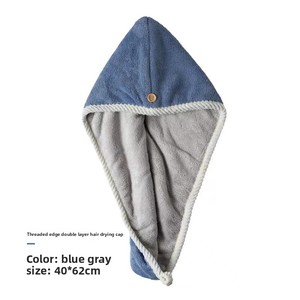 Chapeau de <span class=keywords><strong>séchage</strong></span> pour <span class=keywords><strong>cheveux</strong></span> pour femmes, absorbant l'eau, <span class=keywords><strong>séchage</strong></span> <span class=keywords><strong>rapide</strong></span>, double couche, épaissi, en velours corail, <span class=keywords><strong>serviette</strong></span> de <span class=keywords><strong>séchage</strong></span> pour <span class=keywords><strong>cheveux</strong></span>, bandeau pour <span class=keywords><strong>cheveux</strong></span> - Product Image 6