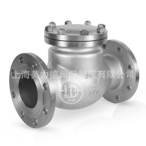 Válvula de Retención de Acero Inoxidable H44W-16P con Brida para Uso con Agua a Temperatura Normal - Product Image 1