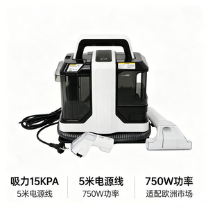 Fabric Cleaning Machine 750W 15KPA Suction Carpet Sofa Cleaner 2L Water Tank 0.75L Wastewater 5M Cord - Product Image 3