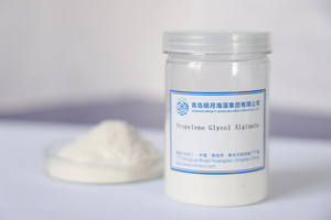 Penjualan Laris Buatan Pabrik Kualitas Tinggi Aditif Propilen Glikol Alginat Produk Kelas Makanan - Product Image 3
