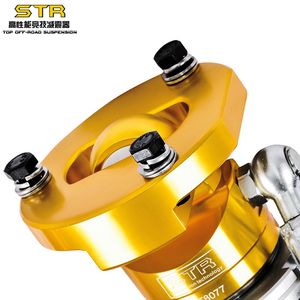 Kits de Suspensión de Aire para Automóviles Todoterreno 4x4 STR, Amortiguador de Nitrógeno Ajustable para Automóviles para V73/V75/V87 - Product Image 3