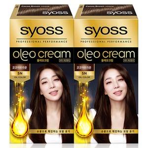 Psios Oleo Cream Hair Color 5N Cacao-Brown Sal Eliminación Fórmula 2 Pack - Product Image 1