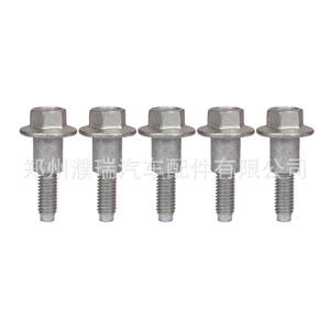 Tornillos para Tapa de Válvulas Hyundai Kia 224512G600, Métricos, Clase 8.8, Hierro, Rosca Estándar - Product Image 5