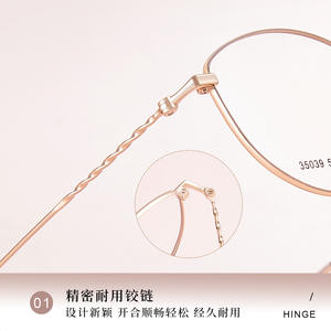 กรอบแว่นตา Danyang Cat Eye รุ่น 35039 53-17-145 น้ำหนักเบา กรอบเต็มทรงวงรี เลนส์เรซิ่น สำหรับทุกเพศ - Product Image 4