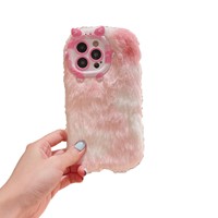 Coque de téléphone antichoc en forme de cochon de dessin animé, effet aquarelle dégradée, pour iPhone 18 Pro Max 17 16 15 14 13