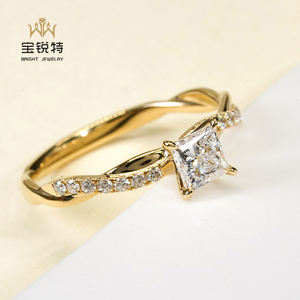18K oro blanco princesa diamante anillo joyería Halo solitario diamante anillo para mujer - Product Image 1