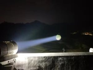 Starfish Marine Marine Chiếu Sáng Tự Động Tìm Kiếm Đèn Biển Quét Với Bộ Điều Khiển Tự Động Đèn Tìm Kiếm - Product Image 5