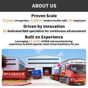 برنامج محاكاة ثلاثي الأبعاد متزامن/مع قضيب التواء للتحكم الرقمي بالحاسوب مع برمجة تلقائية لتطبيقات مكونات الألمنيوم ومحامل المحركات - Product Image 6