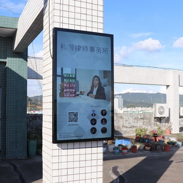 Outdoor 43 Inch 1920x1080 Hd Industrial Monitor Waterproof Ip65 High Brightness 3000nits Black Iron Ips Panel Dp for Desktop
