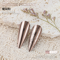Bojun MCB38 Mocha High Gloss Magic Mirror Powder Metallic Chrome Pigment Salon Nail Art Bebas TPO MSDS Langsung dari Pabrik Grosir