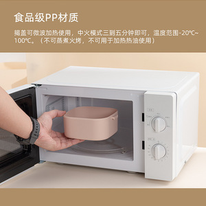 <strong>Lunch</strong> <strong>Box</strong> <strong>Double</strong> <strong>Layer</strong> Microwaveable Food Grade Children's Bento <strong>Box</strong> Leak-Proof Student Fruit Container <strong>Lunch</strong> <strong>Box</strong> - Product Image 5