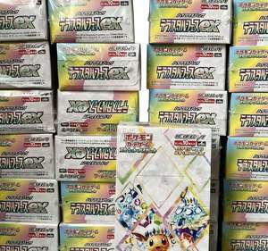 100%正規品 ポケモン 日本語版 テラスタルフェスティバル EX イーブイ TCG ブースターボックス スカーレット・バイオレット ポケモンカード SV8a - Product Image 6