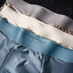 Sous-vêtements pour homme à séchage rapide, boxer sans couture, confortable, doux, en soie glacée, taille élastique douce, sous-vêtements pour homme en vente - Product Image 4