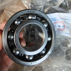 Rodamientos de Bolas de Ranura Profunda 6205 6206 6207 6208 DDU, con Espaciado C3, Bajo Ruido, para Piezas de Bicicleta Eléctrica y Motor - Product Image 5