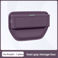 Organisateur multifonctionnel pour l'espace entre les sièges de voiture, boîte de rangement en cuir PU, porte-gobelet pour accessoires intérieurs de voiture, poche pour console auto