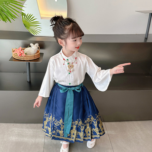 ชุด Hanfu จีนสำหรับผู้หญิงกระโปรงหน้าม้าทองชุดจีนดั้งเดิม - Product Image 6