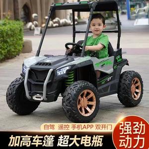 Vehículo Todoterreno Eléctrico UTV 4x4 para Niños con Control Remoto, Capacidad de Carga de 200-300 kg, para Niños de 1 a 8 Años - Product Image 4