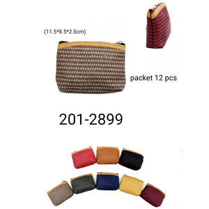 201-2899 Porte-Monnaie Herramienta de torneado - Product Image 5