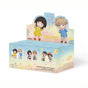 ชุดกล่องปริศนาของเล่นน่ารัก - Product Image 1