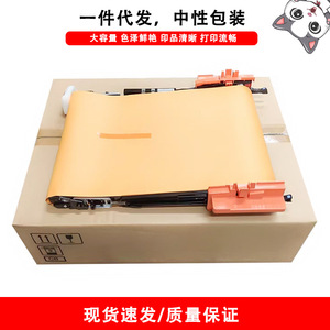 เครื่องขูดทำความสะอาด Hp รุ่น Dpm-Rm2-1961 P1b93-67901 สำหรับชิ้นส่วนส่วนประกอบการถ่ายโอนของเครื่องพิมพ์ - Product Image 2