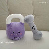 Jouet en peluche créatif en flanelle en forme d'haltère et de kettlebell, rembourrage en coton PP, anti-stress, apaisant, petit oreiller, décoration intérieure