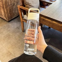 Tasse à thé pour enfants en PP, résistante aux hautes températures, graduée, bouteille d'eau portable, sans danger pour les aliments, compatible lave-vaisselle, pour l'été