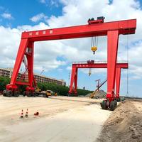 63T 70T 75T 80T Çift Kirişli Lastik Tekerlekli Portal Vinç Mobil Endüstriyel Portal Vinç Kendinden Tahrikli Trafo Taşıma İçin