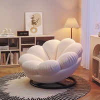 Nouveautés - Chaise longue de salon au design de pétales de fleurs rotatifs à 360 degrés, crème, populaire, pour salon, balcon