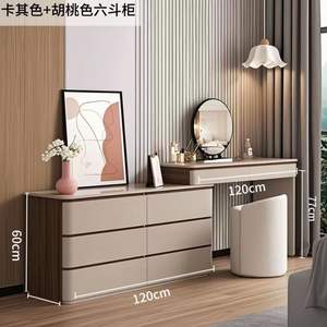 Solid Wood Italian Minimalist Dressing <b>Table</b> With Mirror Storage Cabinet Bedroom <b>Makeup</b> Vanity Extendable Rotatable Drawer Unit - Product Image 4