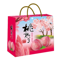 Milieuvriendelijk Roze Droog Fruit Sushi Snoep Cadeau Cake Vers Fruit Waterdicht Papier Kartonnen Container Reliëf String Box Pakket