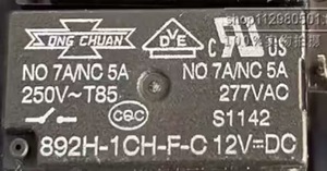 New Original SongChuan Sealed Electromagnetic General Purpose 10A 892H-1CH-F-C-12VDC Slim Miniature PCB Power <b>Relay</b> - Product Image 2