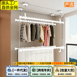 Aluminum Alloy Hand Crank Drying <b>Rack</b> 42+1 Stainless Steel Wire 360 Degree Rotation Heavy Duty Balcony Use - Product Image 3
