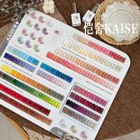 KAISE 2026 Nouveau Kit de Gel à Ongles Multicolore 160 Couleurs Haute Qualité Longue Durée Non Toxique Gel UV Bouteille Écologique Salon de Manucure