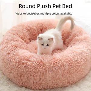 Plüsch-Komfort Baumwollfüllung Wasserdichtes Rutschfestes Donut-Rundes Modernes Einfarbiges Heizendes Katzen- und Hundebett Luxuriöses Weiches Gemütliches Warmes Haustierbett - Product Image 3