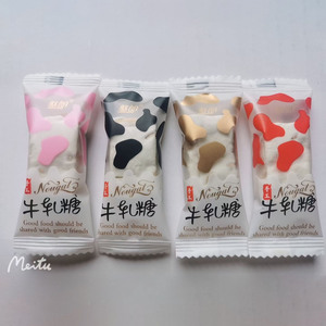 ขายส่งจากโรงงาน ราคา<span class=keywords><strong>ดี</strong></span> ขนมสไตล์จีน ขนมแปลกใหม่ ขนมนูกัตนม - Product Image 5