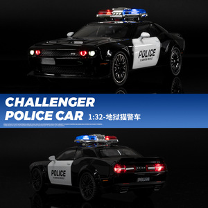Simulación 1/32 aleación policía Hellcat coche modelo músculo coche decoraciones para niños juguete al por mayor - Product Image 5