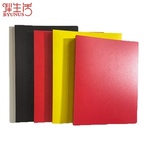 Pagg, - Product Image 2