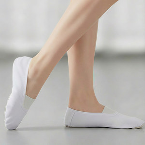 BW02 Vente en gros <span class=keywords><strong>de</strong></span> chaussons <span class=keywords><strong>de</strong></span> <span class=keywords><strong>danse</strong></span> en toile blanche unisexe à semelle pleine et souple pour enfants et adultes, pour la gymnastique, le yoga et l'entraînement - Product Image 3