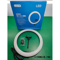 Lampu Selfie LED 10 Inch 18 Inch dengan Tripod Stand, Lampu Lingkaran Dimmable untuk Live Streaming, Makeup, Video Studio, Foto