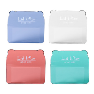 Lid Lifter Toilet Seat Cover Handle PS Material Creative Lifting Tool For Bathroom Use - Product Image 5