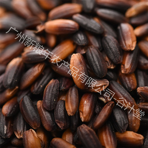 Nuevos productos puntuales, <span class=keywords><strong>arroz</strong></span> negro glutinoso, <span class=keywords><strong>arroz</strong></span> glutinoso pulido <span class=keywords><strong>chino</strong></span> orgánico Natural - Product Image 3