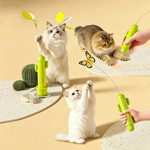 Jouet automatique pour chat avec ventouse - Électrique mains libres, 360° °   Jouet d'exercice interactif rotatif pour chat d'intérieur - Product Image 2